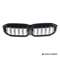 Load image into Gallery viewer, G20 LCI 3-Series Dual Slat Style Gloss Black Grille