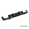 Load image into Gallery viewer, F10 M5 V-Style Carbon Fiber Diffuser (M-Sport Package)