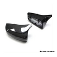 Load image into Gallery viewer, F90 M5 & F9X M8 Dry Carbon Fiber Mirror Cap Replacement