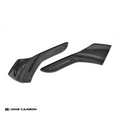 Load image into Gallery viewer, F87 M2 Carbon Fiber Front Side Extension Splitter