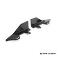 Load image into Gallery viewer, G42 2-Series MP-Style Carbon Fiber Side Skirt Extension