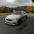 Load image into Gallery viewer, F8X M3 & M4 PSM-Style Carbon Fiber Front Lip