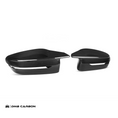Load image into Gallery viewer, G87 M2 Dry Carbon Fiber M Mirror Cap Replacment
