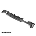 Load image into Gallery viewer, F32 / F36 P-Style Carbon Fiber Rear Diffuser Single Exit (M-Sport Package)
